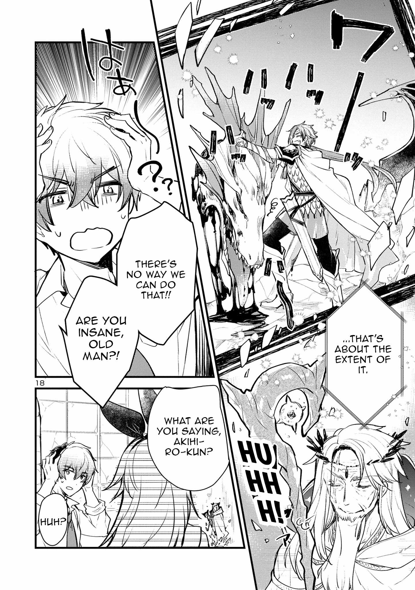 Isekai Cheat Warrior AND Wizard Chapter 1 19